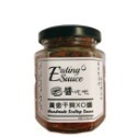 Eating Sauce 醬吃吧  黃金干貝XO醬 180g 無防腐劑 安心 醬料 居家必備 料理-規格圖7