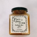 Eating Jam 鳳梨果醬210g 手工果醬 藍莓/草莓/芭樂 下午茶  甜點-規格圖7