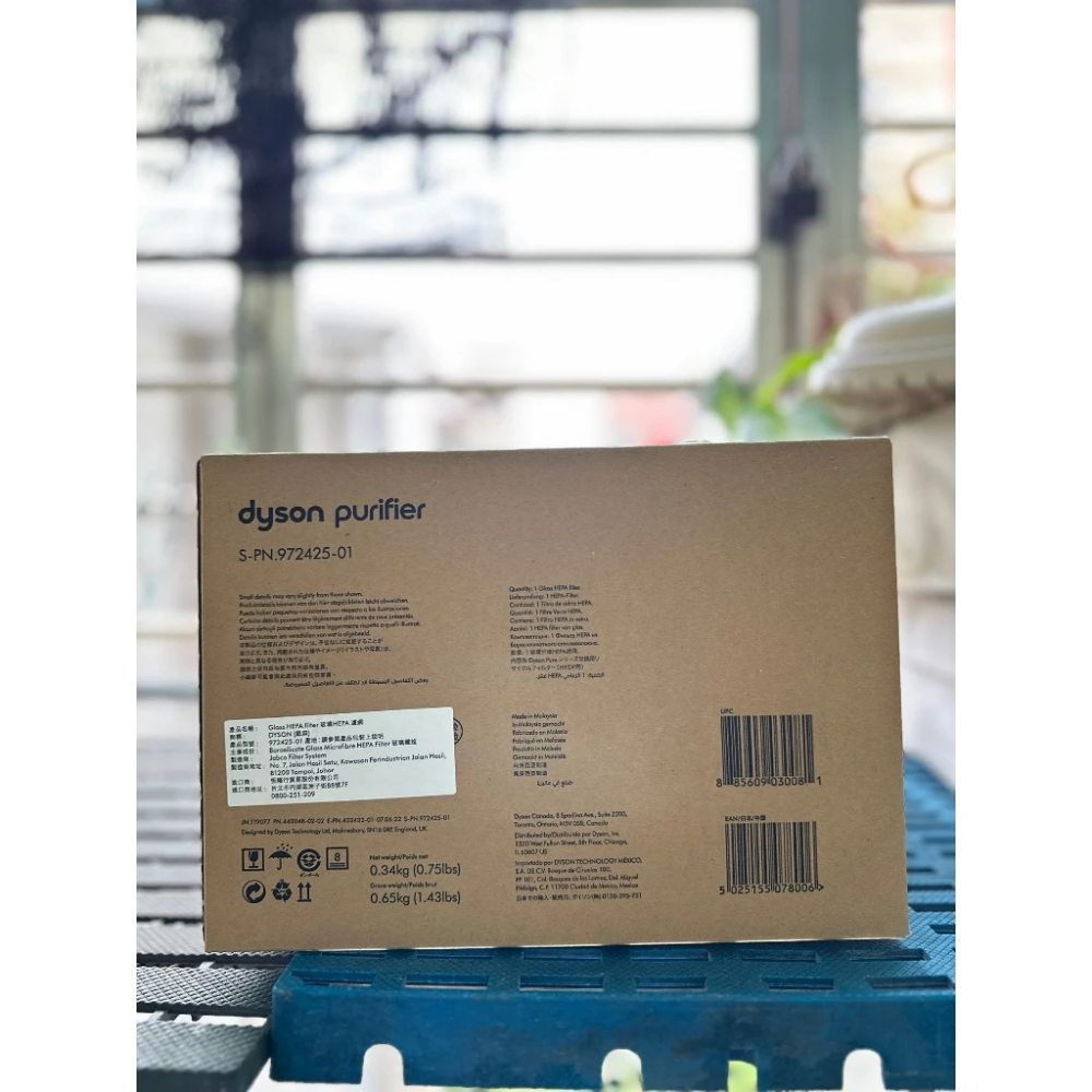 【Fun心買商城】恆隆行 dyson 戴森HP系列空氣濾網 HP00/HP01/HP02/HP03 972425-01-細節圖6