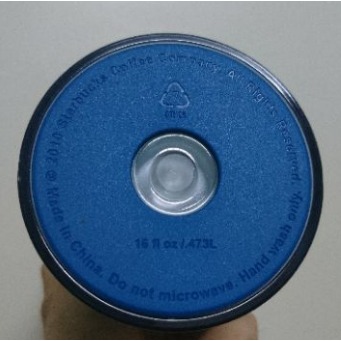 [全新] 星巴克 STARBUCKS 2011年款 油桐花隨行杯-細節圖3