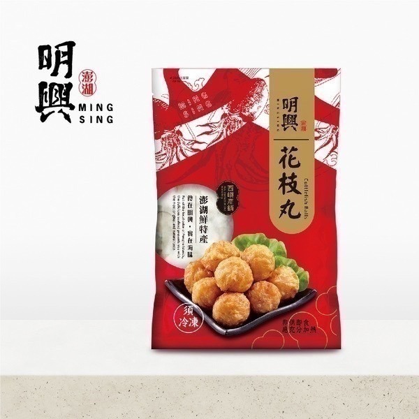 【享島鮮物】澎湖明興_花枝丸600±15g-細節圖2