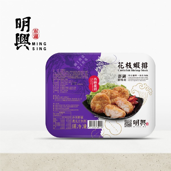 【享島鮮物】澎湖明興_花枝蝦排600±15g-規格圖3