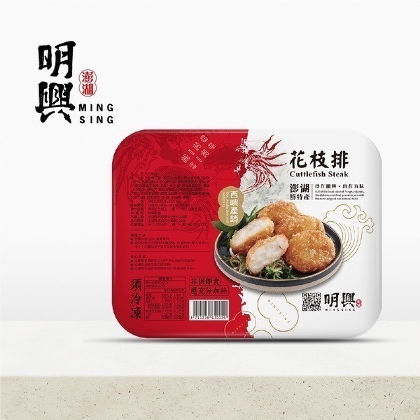 【享島鮮物】澎湖明興_花枝排 600±15g-細節圖2