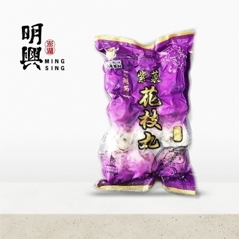 【享島鮮物】澎湖明興_紫菜花枝丸 500±15g-細節圖2