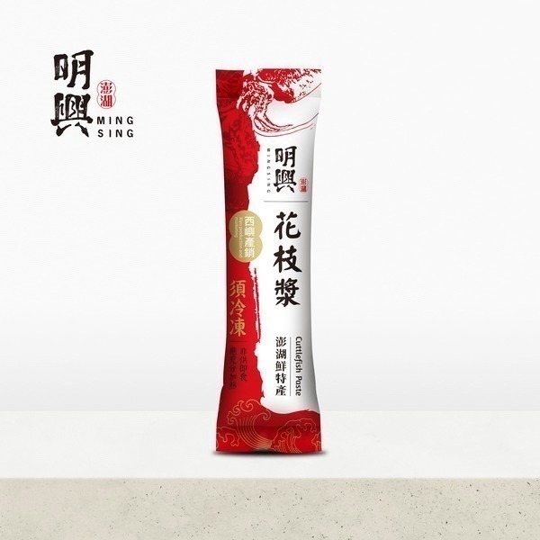 【享島鮮物】澎湖明興_花枝漿 150±7g-細節圖2