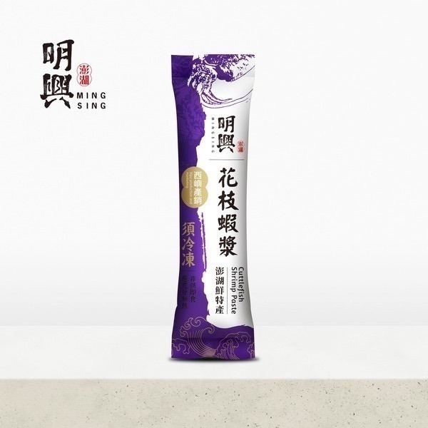 【享島鮮物】澎湖明興_花枝蝦漿 150±7g-細節圖2