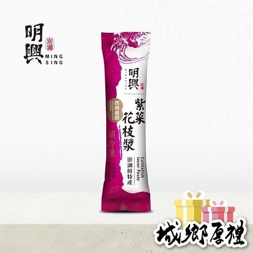 【享島鮮物】澎湖明興_紫菜花枝漿 150±7g