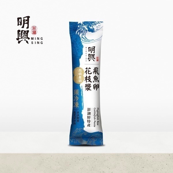 【享島鮮物】澎湖明興_飛魚卵花枝漿 150±7g-細節圖2