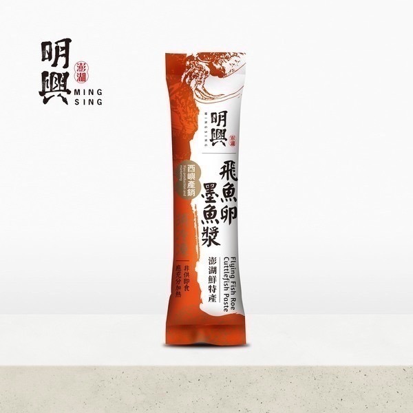 【享島鮮物】澎湖明興_飛魚卵墨魚漿 150±7g-細節圖2