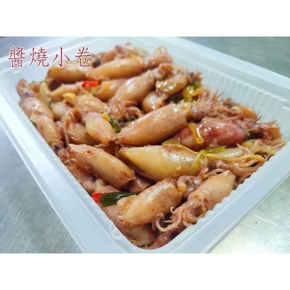 【享島鮮物】澎湖醬燒小管 300g-細節圖2