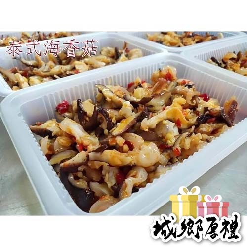 【享島鮮物】澎湖泰式海香菇 300g