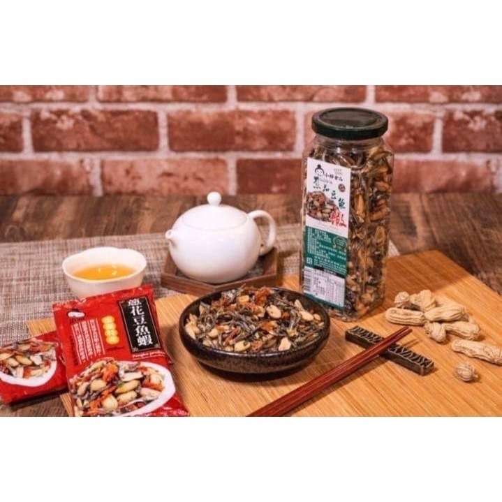 【享島鮮物】蔥花豆魚蝦 瓶裝230公克±9公克-細節圖2