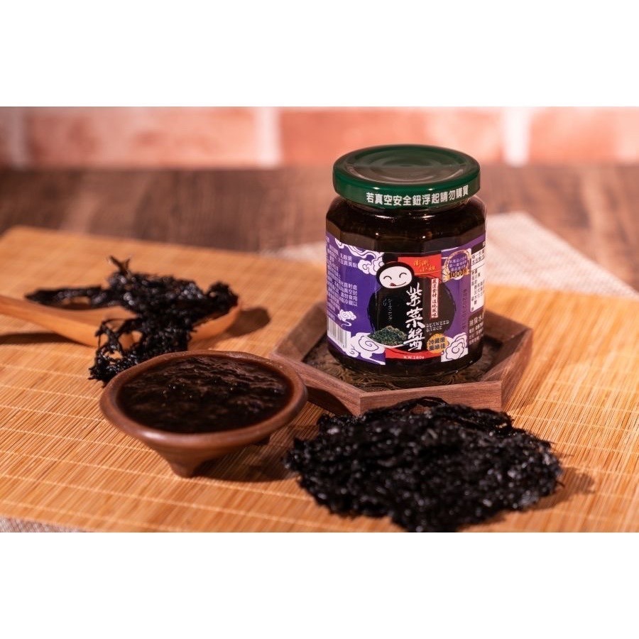 【享島鮮物】澎湖小妞紫菜醬 280g±9公克/罐-細節圖2