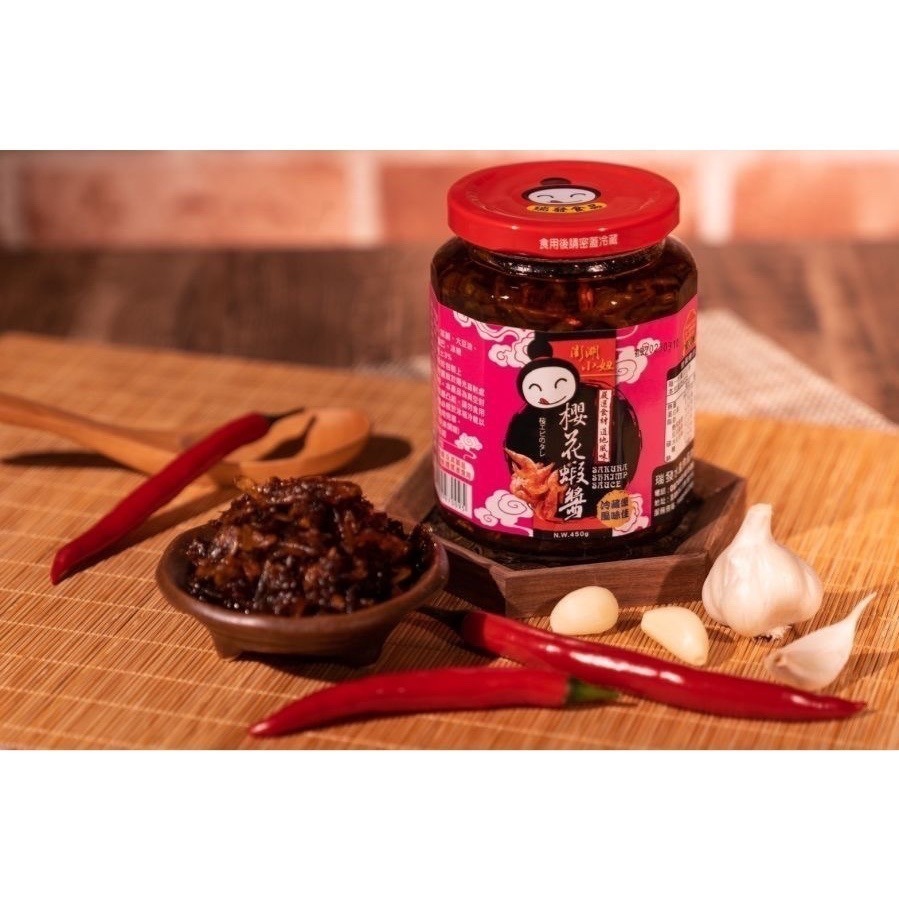 【享島鮮物】澎湖小妞櫻花蝦醬-細節圖2