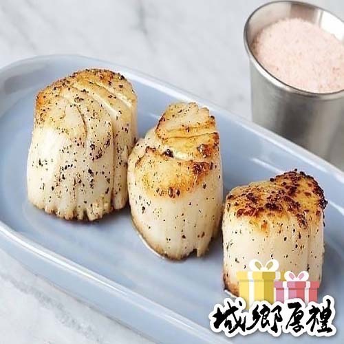 【享島鮮物】日本北海道生食級大干貝3S