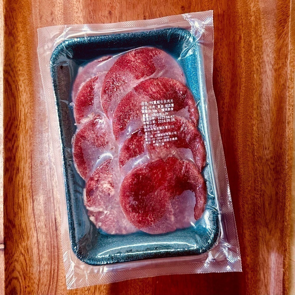 【享島鮮物】BBQ烤肉<牛肉類>牛排牛肋牛五花牛舌牛骰子牛小排板腱牛肉片烤肉食材-細節圖2