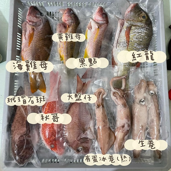 澎湖鮮魚_綜合魚箱海鮮箱-細節圖3