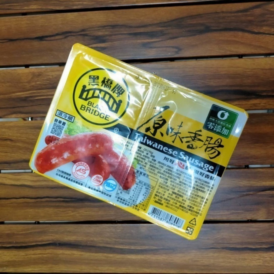 【享島鮮物】<豬肉類> 豬五花/霜降豬/鹹豬肉/碳烤豬肋排/里肌肉片/黑橋牌香腸/德式香腸/大熱狗烤肉食材-細節圖8