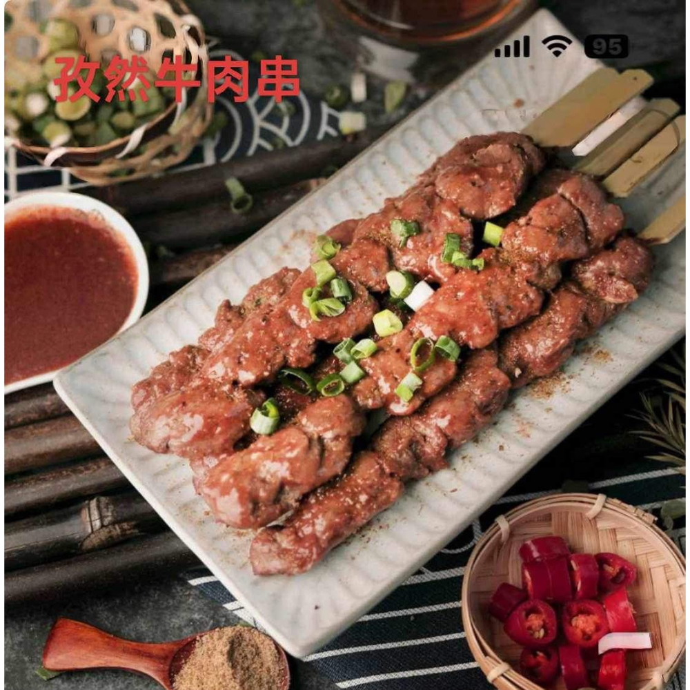 BBQ烤肉肉串牛肉羊肉豬肉雞肉-細節圖5