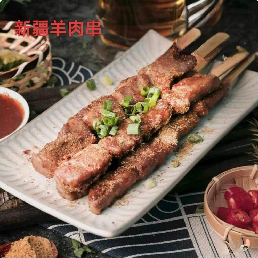 BBQ烤肉肉串牛肉羊肉豬肉雞肉-細節圖7