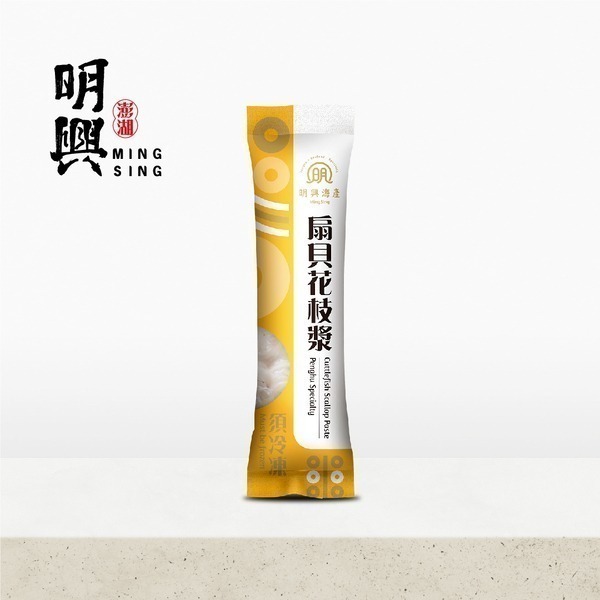 【享島鮮物】澎湖明興花枝漿系列7條（組）-細節圖3