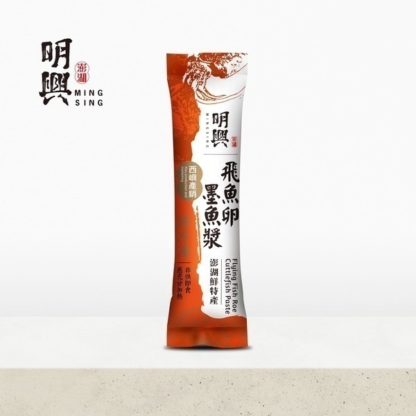 【享島鮮物】澎湖明興花枝漿系列7條（組）-細節圖4