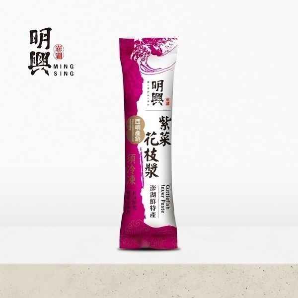 【享島鮮物】澎湖明興花枝漿系列7條（組）-細節圖7