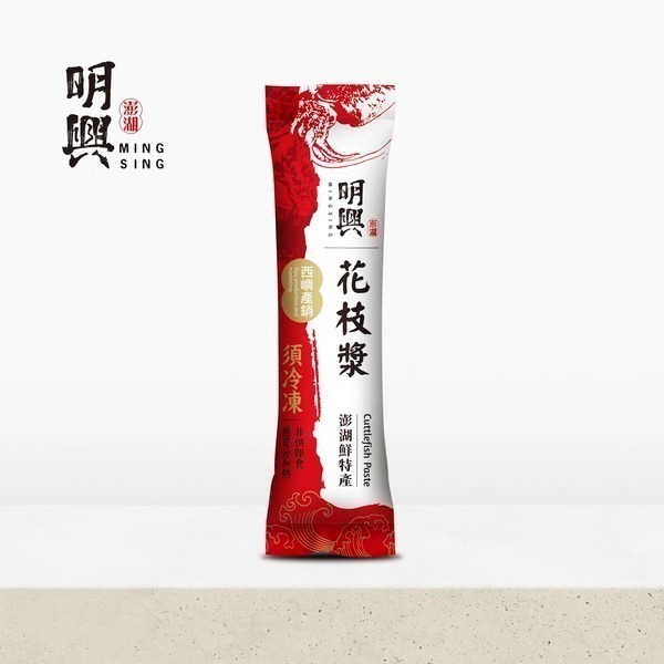 【享島鮮物】澎湖明興花枝漿系列7條（組）-細節圖8
