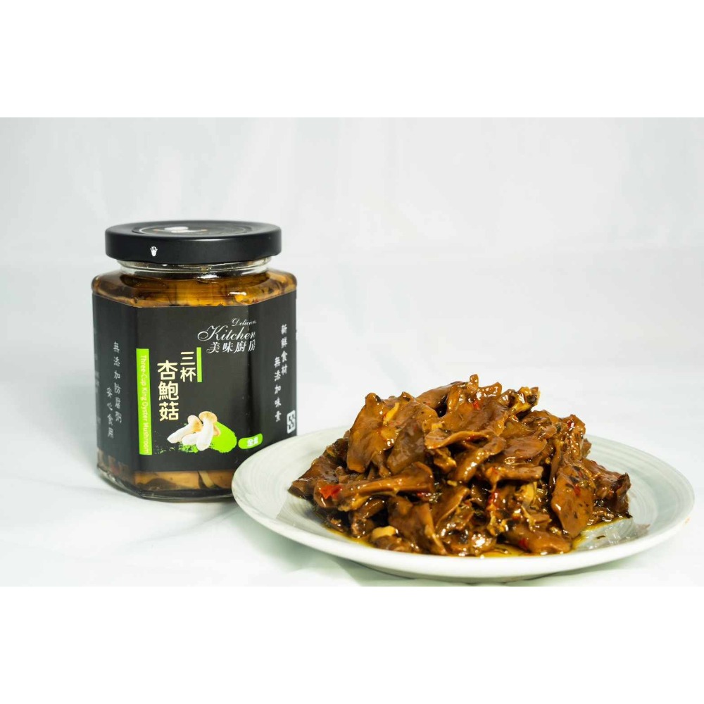 香菇醬/杏鮑菇醬/猴頭菇醬/金針菇醬/香菇瓜仔醬素食全素蛋素-細節圖2