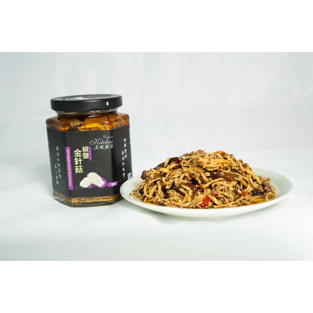 香菇醬/杏鮑菇醬/猴頭菇醬/金針菇醬/香菇瓜仔醬素食全素蛋素-細節圖4