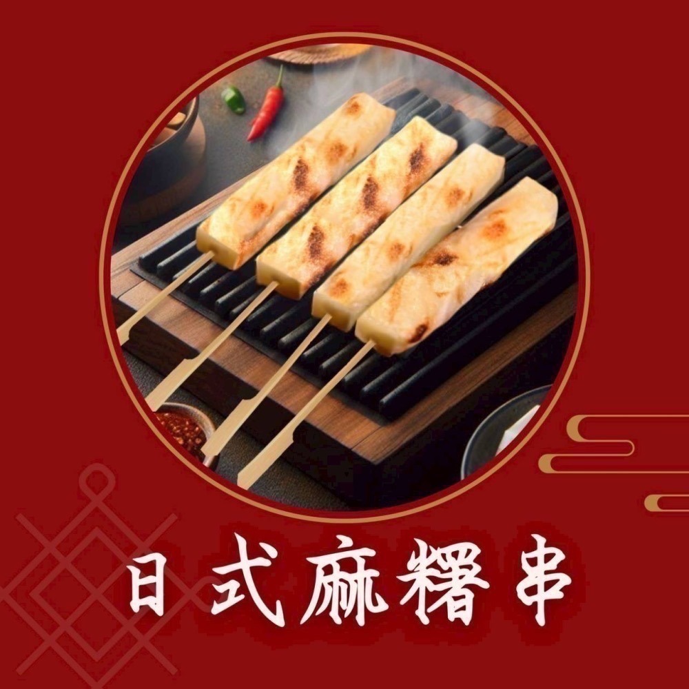 享島鮮物｜2025中秋烤肉BBQ烤肉套組超值八品套餐小資套組輕鬆烤-細節圖9