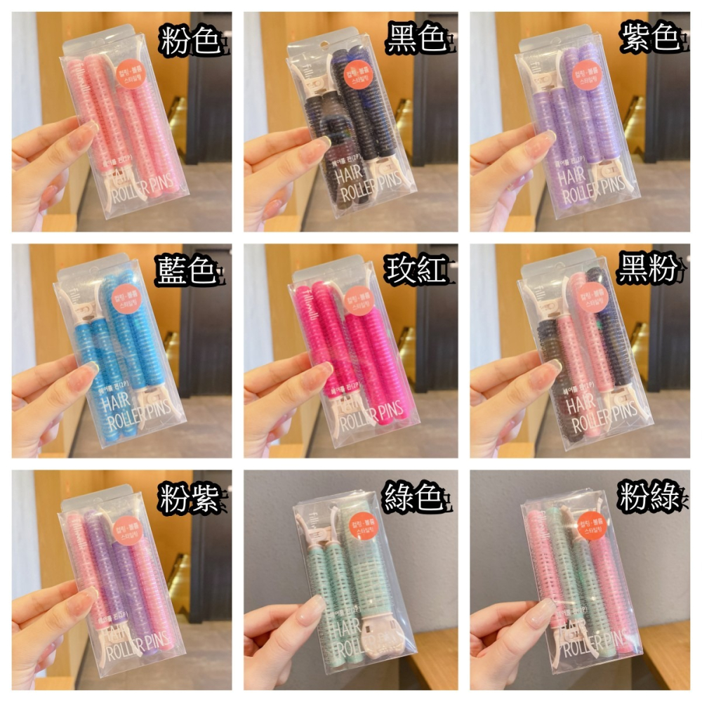 全館免運✨天天出貨 髮根蓬鬆夾兩入裝 髮根夾 髮捲 瀏海蓬鬆 韓國髮捲 空氣瀏海髮捲 小紅書同款 瀏海髮捲 抖音爆款-細節圖2