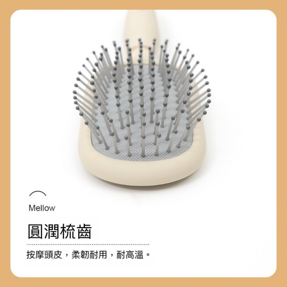 現貨 台灣 ✨ 氣墊按摩梳 可愛造型 小紅書同款 熊耳氣墊梳 兔耳氣墊梳 梳子 按摩梳 頭皮按摩梳 圓梳 A1012-細節圖3