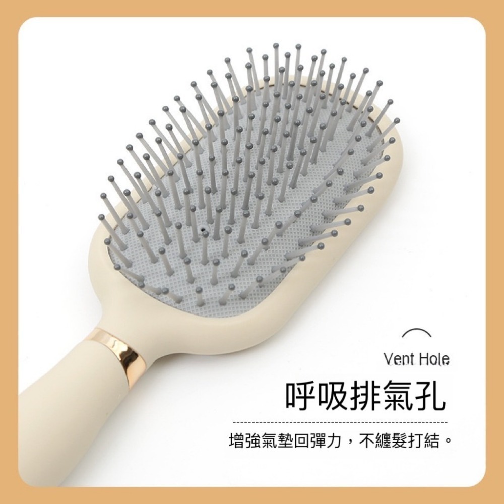 現貨 台灣 ✨ 氣墊按摩梳 可愛造型 小紅書同款 熊耳氣墊梳 兔耳氣墊梳 梳子 按摩梳 頭皮按摩梳 圓梳 A1012-細節圖4