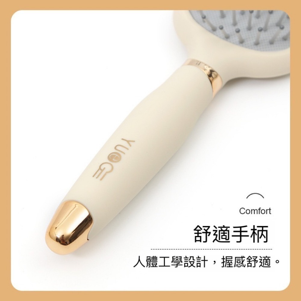 現貨 台灣 ✨ 氣墊按摩梳 可愛造型 小紅書同款 熊耳氣墊梳 兔耳氣墊梳 梳子 按摩梳 頭皮按摩梳 圓梳 A1012-細節圖5