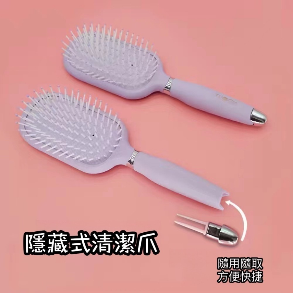 現貨 台灣 ✨ 氣墊按摩梳 可愛造型 小紅書同款 熊耳氣墊梳 兔耳氣墊梳 梳子 按摩梳 頭皮按摩梳 圓梳 A1012-細節圖7