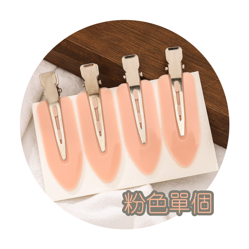 全館免運✨現貨 多巴胺無壓痕髮夾 小紅書同款 髮夾 髮飾 歐陽娜娜同款 瀏海髮夾 無痕髮夾 百搭韓風 趙露思同款側邊夾-細節圖2