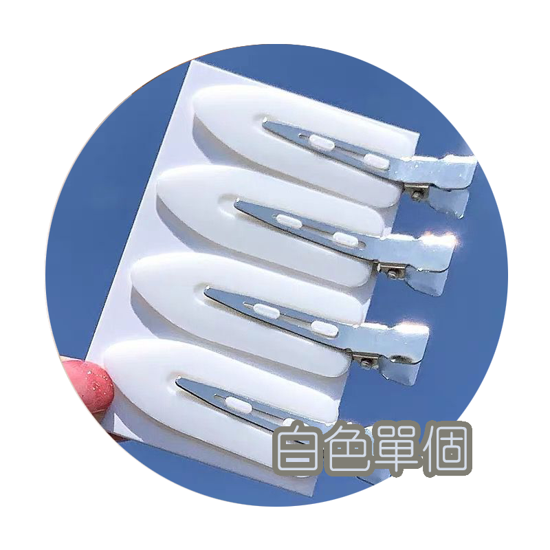 全館免運✨現貨 多巴胺無壓痕髮夾 小紅書同款 髮夾 髮飾 歐陽娜娜同款 瀏海髮夾 無痕髮夾 百搭韓風 趙露思同款側邊夾-細節圖5