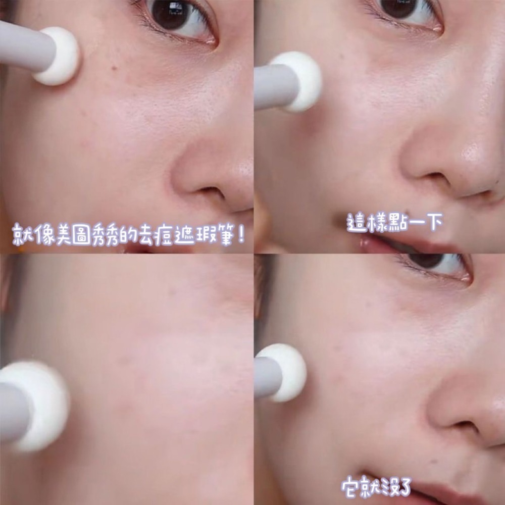 全館免運✨天天出貨 比遮瑕刷好用!小饅頭蘑菇頭海綿頭 精準自然服貼無刷痕遮瑕刷 黑眼圈海綿頭 小紅書同款 淚溝刷-細節圖5