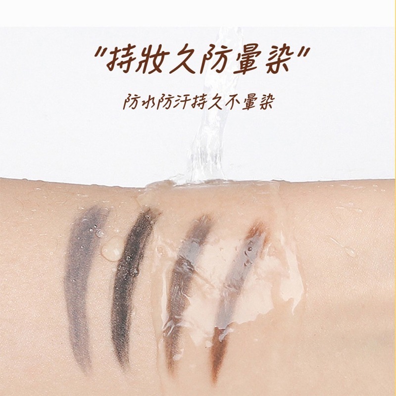 現貨 台灣 ✨ 小金筷眉筆 雙頭極細眉筆 小紅書同款 旋轉眉筆 持久防汗防暈染 不易脫色 自然立體 眉筆 C0036-細節圖9