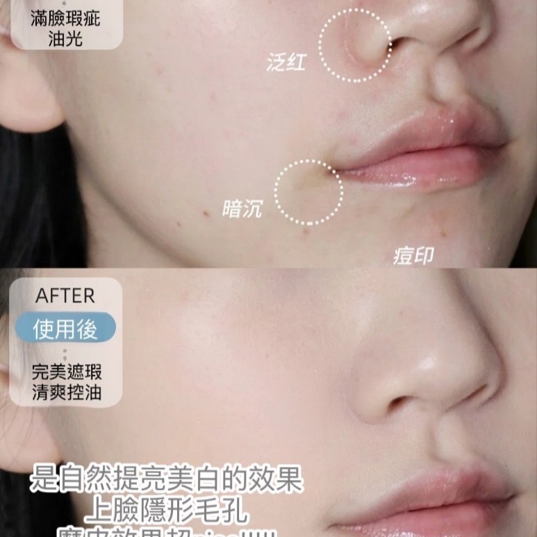 全館免運✨天天出貨  PIPL小銀塊粉餅 小紅書同款 遮瑕修容 乾濕兩用 定妝散粉 持久控油 防水 防汗 完美定妝-細節圖3