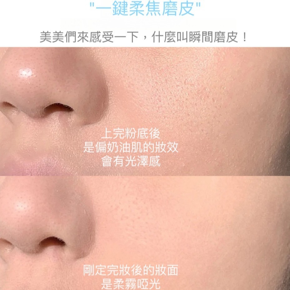 全館免運✨天天出貨  PIPL小銀塊粉餅 小紅書同款 遮瑕修容 乾濕兩用 定妝散粉 持久控油 防水 防汗 完美定妝-細節圖7