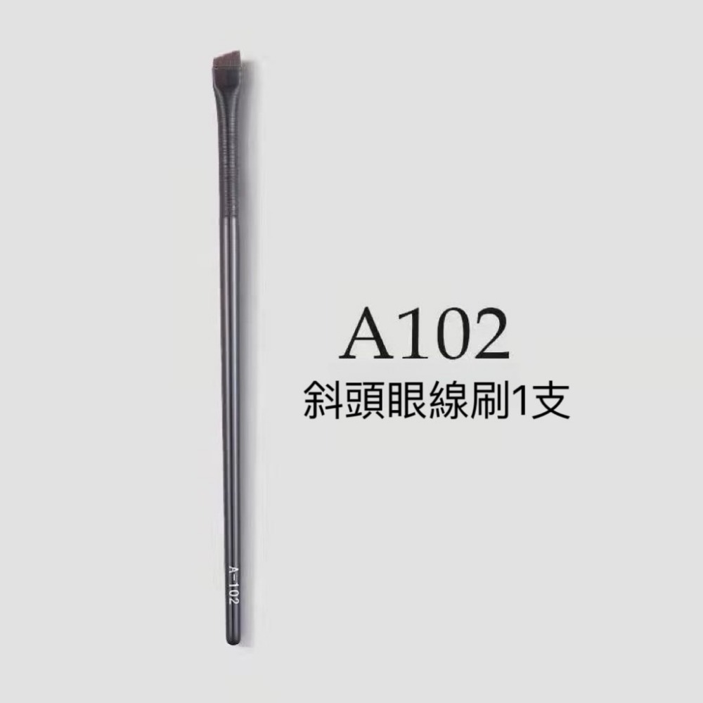 全館免運✨現貨 刀鋒眼線刷 超薄眉刷 王霏霏 PONY同款 小紅書同款 精細斜角勾勒 扁平頭化妝刷 巨好用 刷具-細節圖2