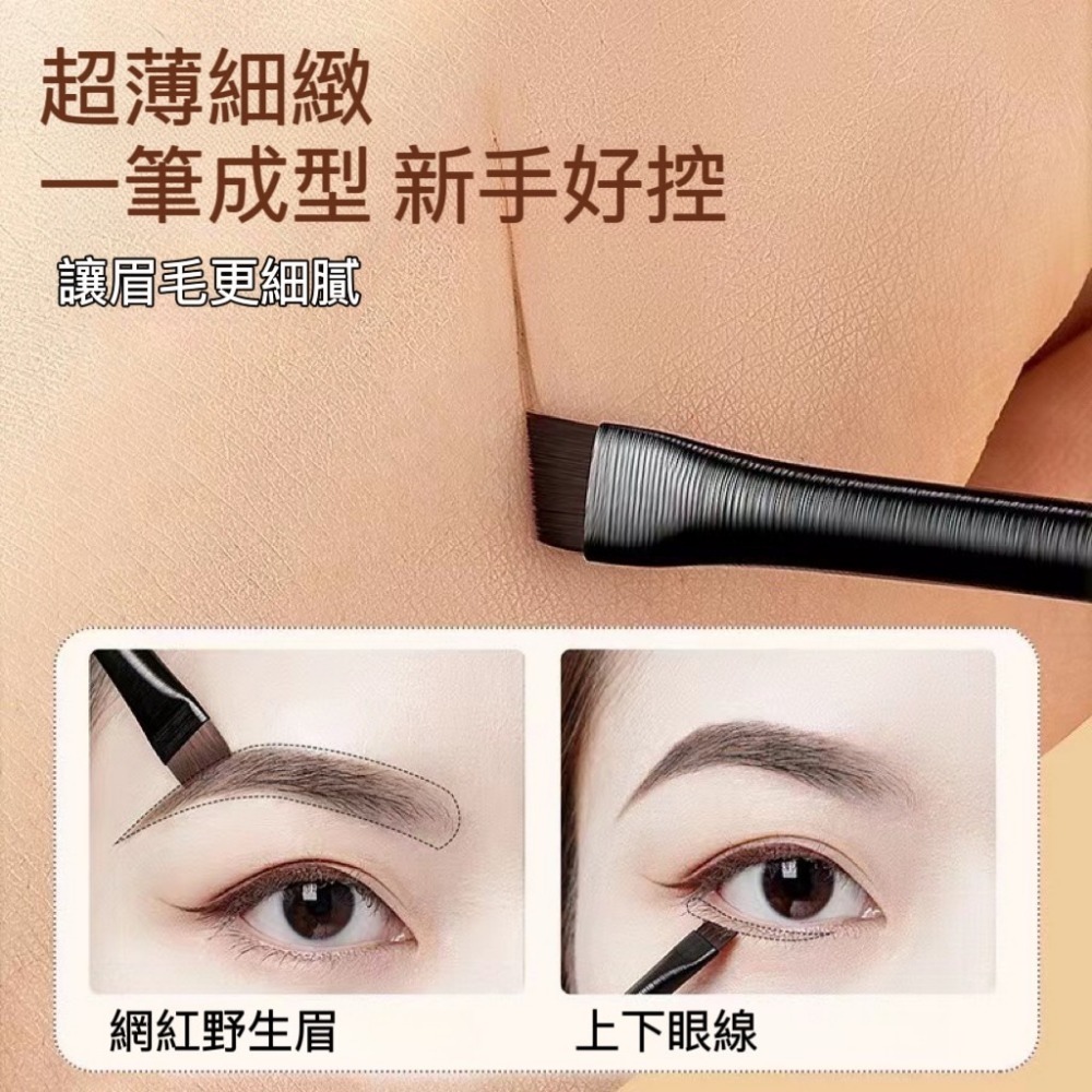 全館免運✨現貨 刀鋒眼線刷 超薄眉刷 王霏霏 PONY同款 小紅書同款 精細斜角勾勒 扁平頭化妝刷 巨好用 刷具-細節圖5