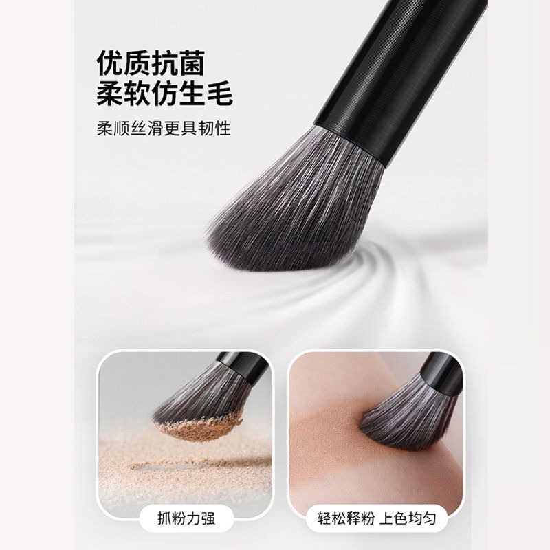 全館免運✨天天出貨 105斜角鼻影刷 火苗刷 小紅書同款 軟毛高光眼影 細節暈染 陰影刷 修容刷 指腹刷 一支多用-細節圖3