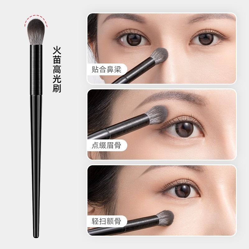 全館免運✨天天出貨 105斜角鼻影刷 火苗刷 小紅書同款 軟毛高光眼影 細節暈染 陰影刷 修容刷 指腹刷 一支多用-細節圖6