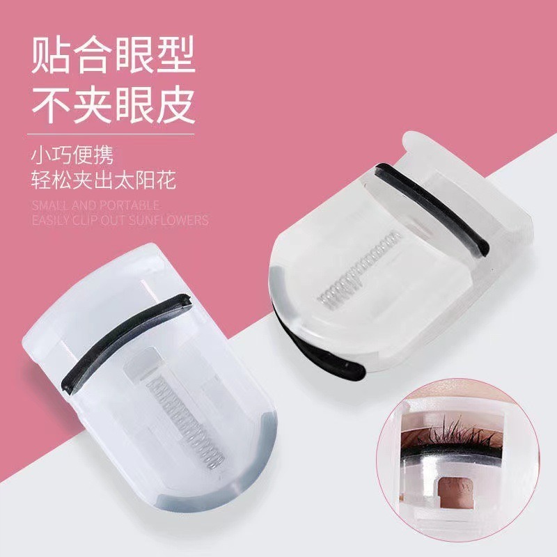 全館免運✨天天出貨 無印同款 睫毛夾 新型迷你便攜式睫毛夾 按壓式 卷翹持久睫毛 大眼神器 睫毛卷翹器 旅行用-細節圖2