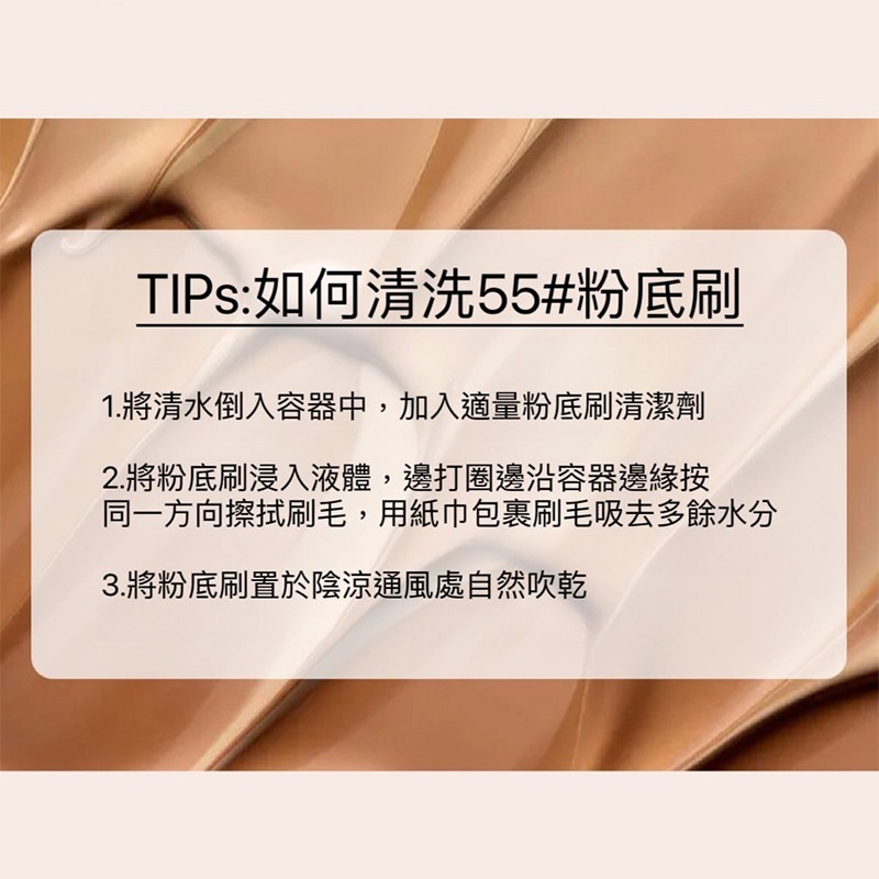 全館免運✨天天出貨 55號魔術粉底刷附收納盒 粉底刷 遮瑕刷 小紅書同款 20萬根刷毛 大接觸面積 無痕底妝 化妝刷-細節圖5