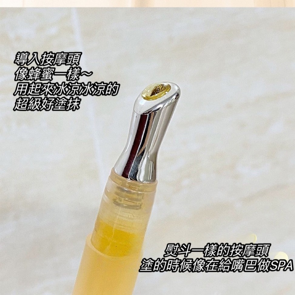 全館免運✨天天出貨 Maffick唇蜜 護唇膏 唇膏 嘟嘟唇 透明無色 小紅書同款 淡化唇紋 預防乾裂 修護 軟化角質-細節圖4