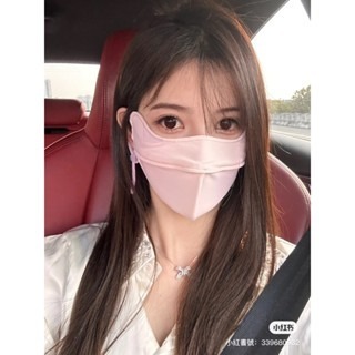 全館免運✨天天出貨 防紫外線面罩 防曬口罩 變美神器 冰絲 抗UV 面罩  護眼角 透氣立體 薄款 修飾臉型-細節圖2